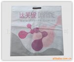 厂家直销 无纺布包装袋