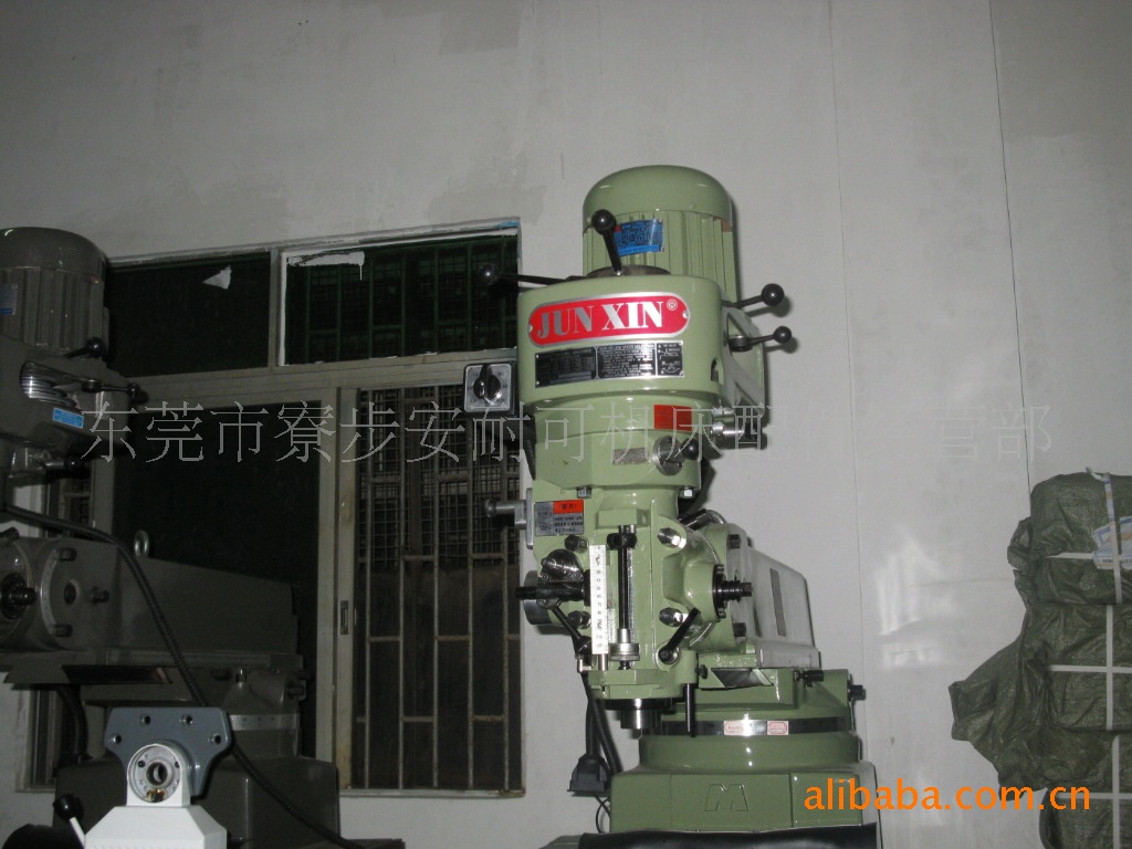 今日特价 【厂家供应】骏新炮塔万能升降台湾铣床批发买够包邮