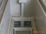 ���ڹ�Ӧ�����ȶ����Լ۱������Ľ�������FRPP����(ͼ)