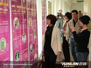 �ṩչ�[�O(sh��)Ӌ���҃�(n��i)�O(sh��)Ӌ�����u���O(sh��)Ӌ�����g�O(sh��)Ӌ����(w��)