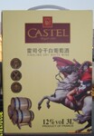 ��˹�������Ѿ�(3�����ְ�)---2012�괴ҵ��������̻�!