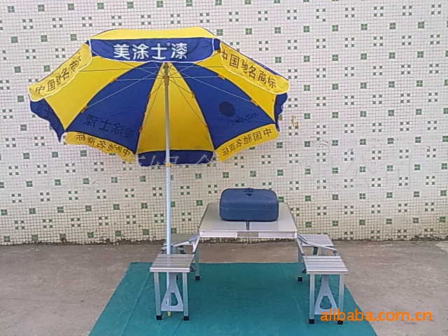 连铝合金折叠桌椅太阳伞3