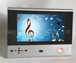 ���췽��7�������������ά����