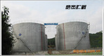 ��Ӧ��������