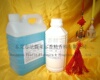 供应罗马人汽车精油香水 批发混订