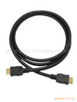 供应HDMI TO HDMI高清连接线1080P