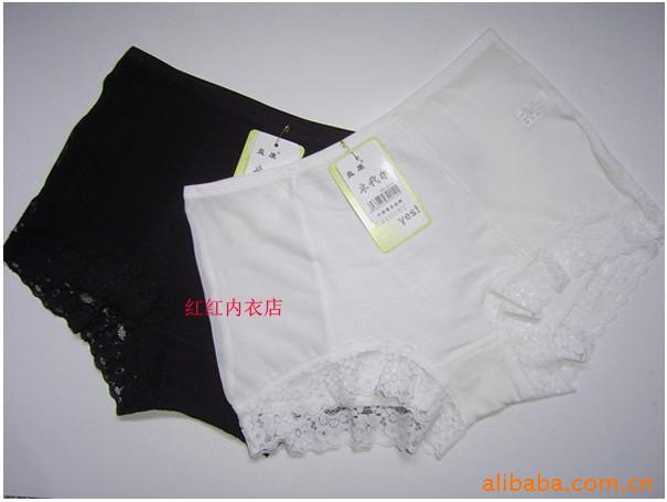 <em>批发</em>采购<em>内裤</em>-供应<em>盈康</em>大号95%竹纤维无痕花