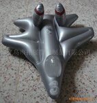 ��ӦPVC�����ɻ�  PVC����ս����������ֱ����
