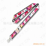 供应手机带挂绳,织唛挂带
