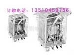 继电器Y14F-2 13510459755