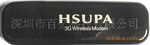 3G WCDMA HSDPA WCDMA CARD上网卡