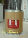 ��Ӧ������ù��