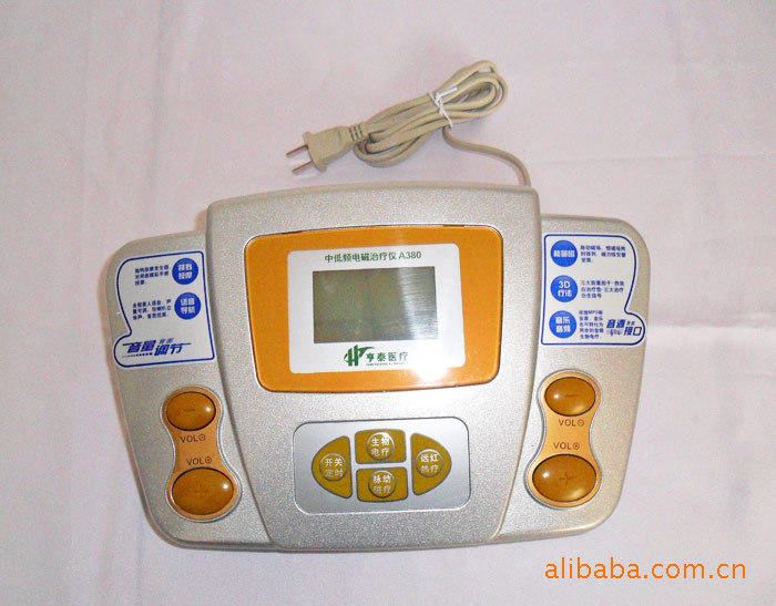 专业出售中低频电磁治疗仪A380