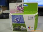 供应批发惠普代用国产818彩色墨盒