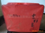 ��Ӧ��˿�� �޷Ĳ���װ������ ����� ������Ʒ��װ ���������װ