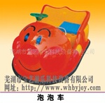 电池车—芜湖宝艺游乐设备公司|芜湖玩具|安徽玩具|