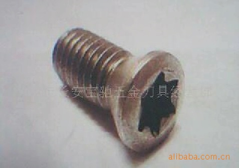 供应数控刀具装刀杆用螺丝