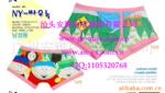 ��Ӧ��ʿ��ϵ��ͨ�����ڿ㣬�ɰ���ͨƽ���ڿ㣬�ڿ�