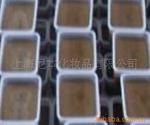 厂家供应蜡泥.泥疗.泥灸用矿物泥系列原料