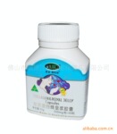 澳大利亚原装进口澳柏丽牌胶原蛋白蜂皇浆胶囊
