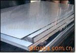 ��Ӧ304����ְ壬�������