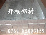 6A02铝合金板,飞机构件6A02铝合金的化学成分 美国进口铝合金