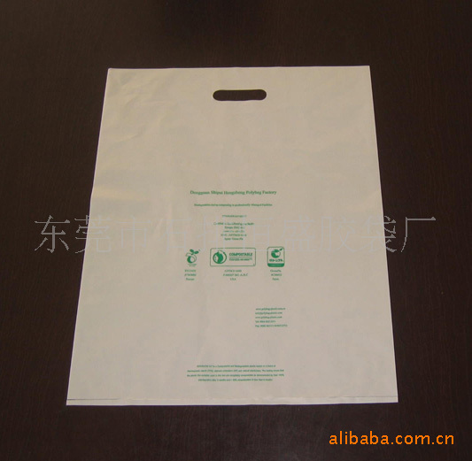biodegradable bags