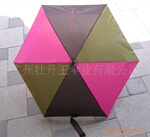 防紫外线雨伞/新奇特雨伞/牡丹王雨伞/广告伞/折伞