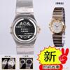 T711广告礼品/广告礼品/广告礼品公司/广告礼品