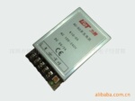 供应5V2A力腾开关电源 5V10W力腾开关电源LT电源