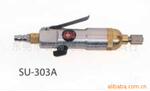 ̨��TODA������SU-303A����/��˿���� ��������