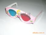 ��ͨ3D�۾�����˹���ʽ,ŷ��������֤��