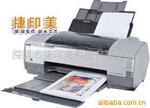 A3彩色数码不干胶印刷机(图)