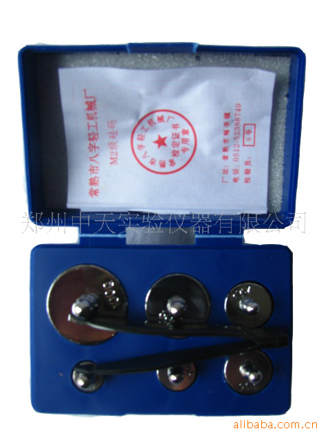 药物架盘天平\/托盘天平砝码200g整套优质供应