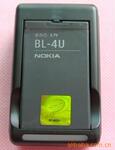 ŵ�����ֻ����3120c 5330XM5530XM
