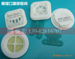 供应N95防护口罩呼吸阀