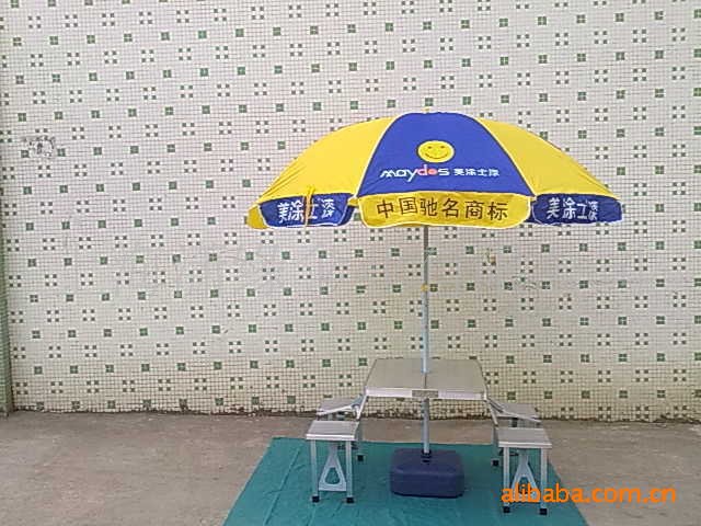 铝合金连体折叠桌椅太阳伞