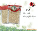 ��Ӧ120g��հ�����