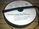 专利产品 N45型(Φ28.5mm/0.22)膜下专用滴灌带|颗粒状微喷带