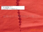 ��Ӧ������ �������Ϸ��и˺�ѷ���������
