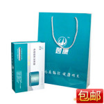 包邮 翌康防辐射消除器 专业 笔记本/台式 电脑防辐射