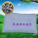 供应能明目助眠的保健枕头,荞麦明目枕芯----B款