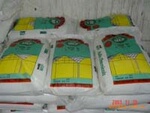 供应优质工业食品级磷酸氢二钾