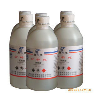 批发采购分析试剂-试剂级 分析纯 40%氢氟酸