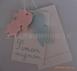 L003  ����ֱ�����ڹ�Ӧ������ͨ���� �ɰ��ͻ�Ҫ����
