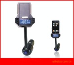 ����Զ����FM-23