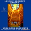 长江壹号大堂