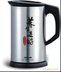 实惠康佳全国联保保温水壶欧宝壶 SH20A特价批发