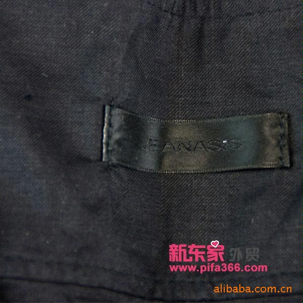 品牌服装JEANASS日式镂空花边春<em>秋季</em>女式小