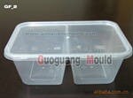F-2薄壁注塑包装盒模具及产品(图)